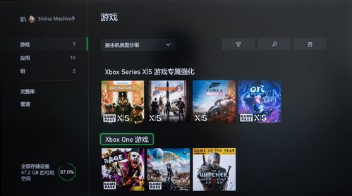 為輕量級臥室玩家打造 微軟Xbox Series S游戲主機(jī)評測與游戲軟件設(shè)計解析