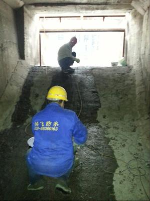 鴻飛西安防水堵漏公司 專業(yè)承攬各類建筑防水補(bǔ)漏工程